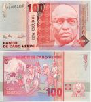 Amilcar Cabral sur un billet de 100 escudos