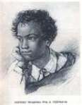 Young Alexander Pushkin