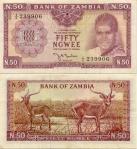 KK on a Zambian currency note