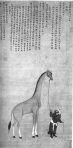 Giraffe brought from Somalia (AD 1415)