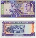 50 dalasi note, with the Senegambian stone circles on the verso