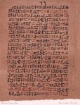 Ebers Papyrus - remedy for asthma