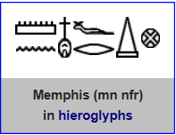 Memphis_Men nefer