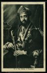 zanzibar-sultan_sayyid-abd-allah-ibn-khalifa-1910-1963