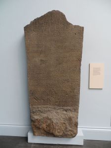 nubia_hamadab stela showing amanirenas and akinidad