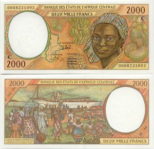 Monnaie_Bank of Senegal 1994 - BEAC