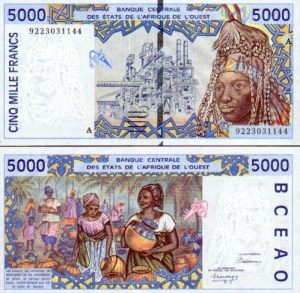 Monnaie_Bank of Senegal 1994 - BEAO