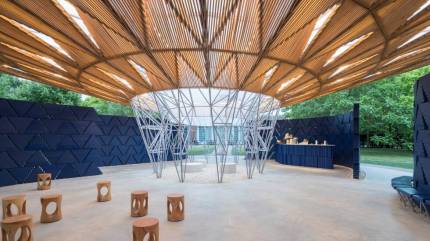 Burkina Faso - Diebedo Kere_Interior of the Serpentine Pavilion_KereArchitecture_PhotobyIwanBaan